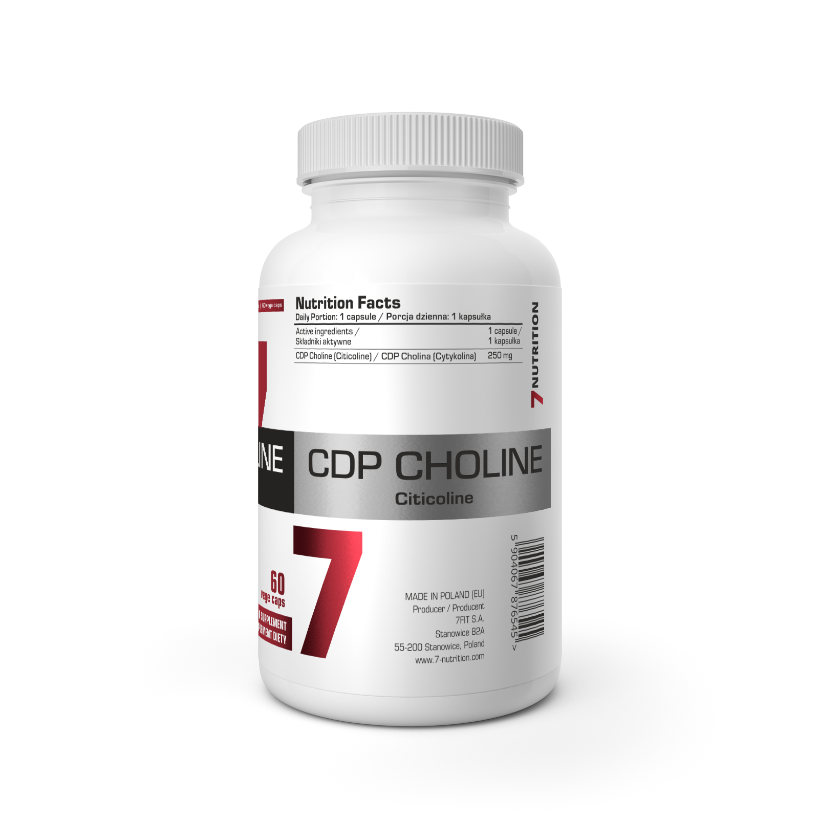 7Nutrition CDP CHOLINE 60 vege caps