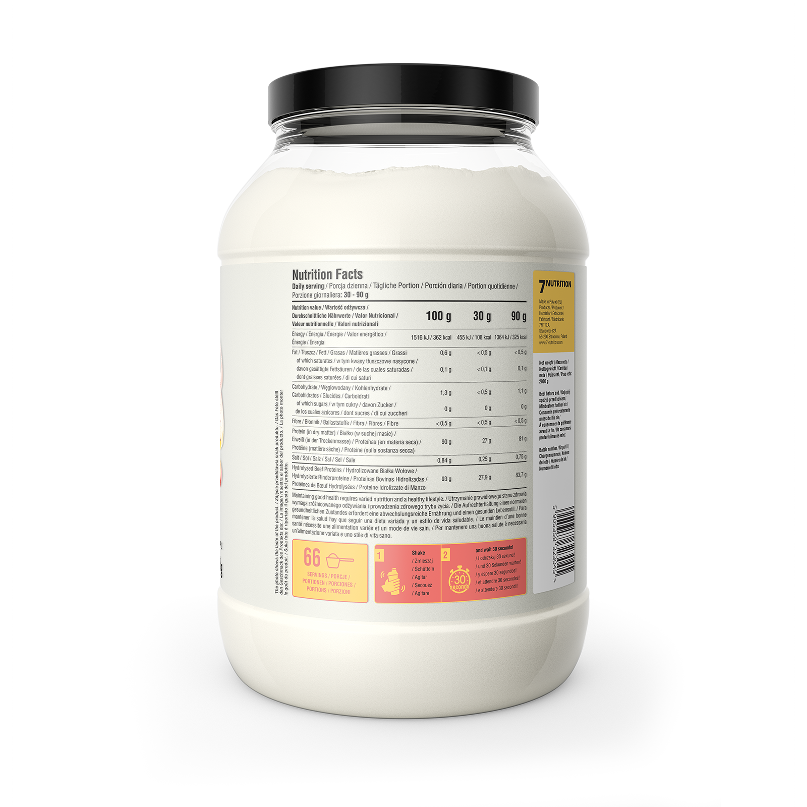 7Nutrition Protein Juice 2000 Cherry