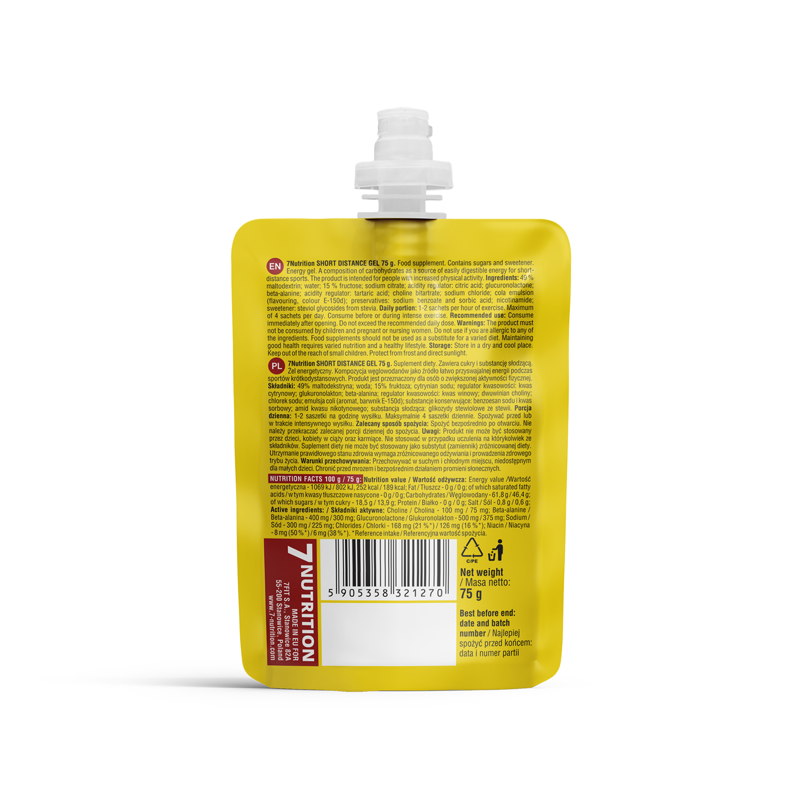 7Nutrition Short Distance Gel 75g Cola