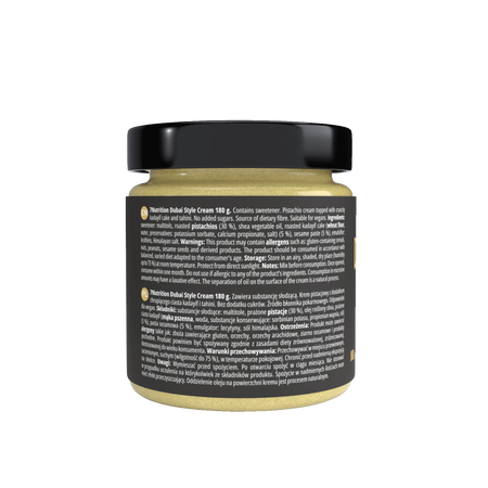                     7Nutrition Dubai Style Cream 180g                