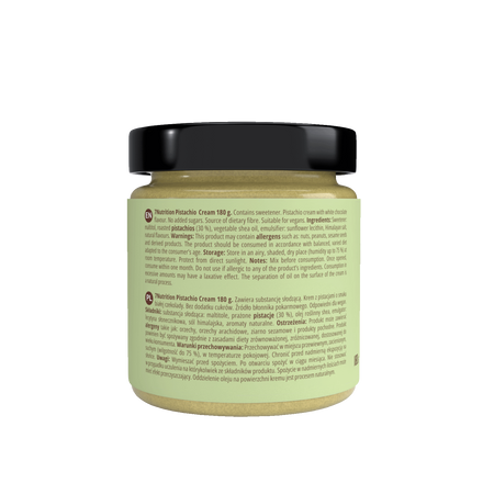                    7Nutrition Pistachio Cream 180g                