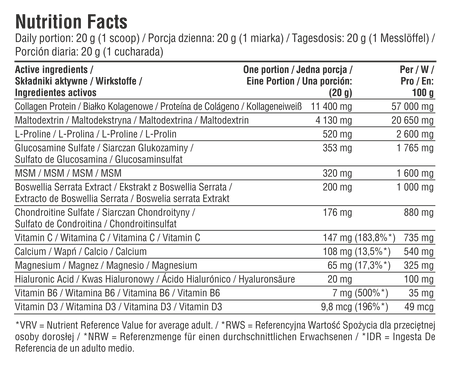 7NUTRITION STEEL JOINTS DRINK 450G