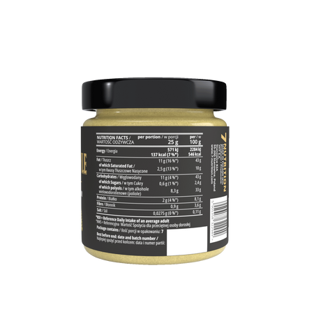                     7Nutrition Dubai Style Cream 180g                