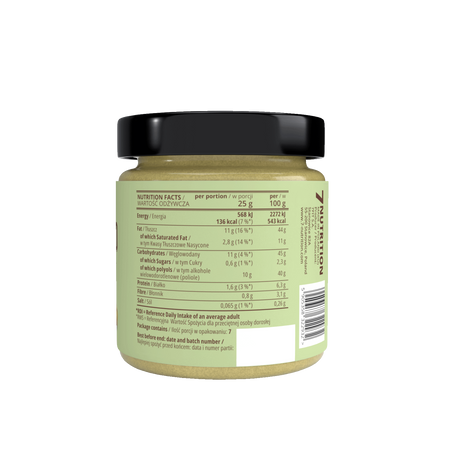                     7Nutrition Pistachio Cream 180g                